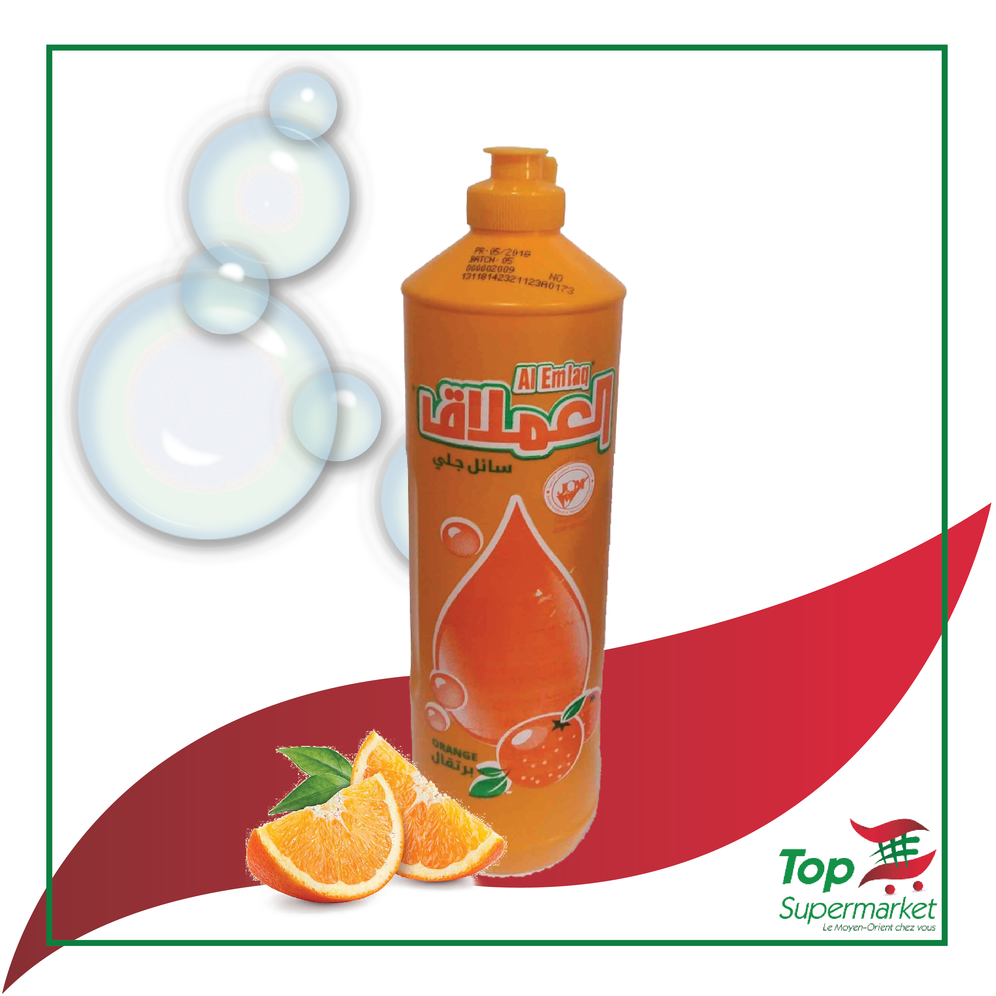 AlEmlaq liquide de vaisselle senteur orange 900ml